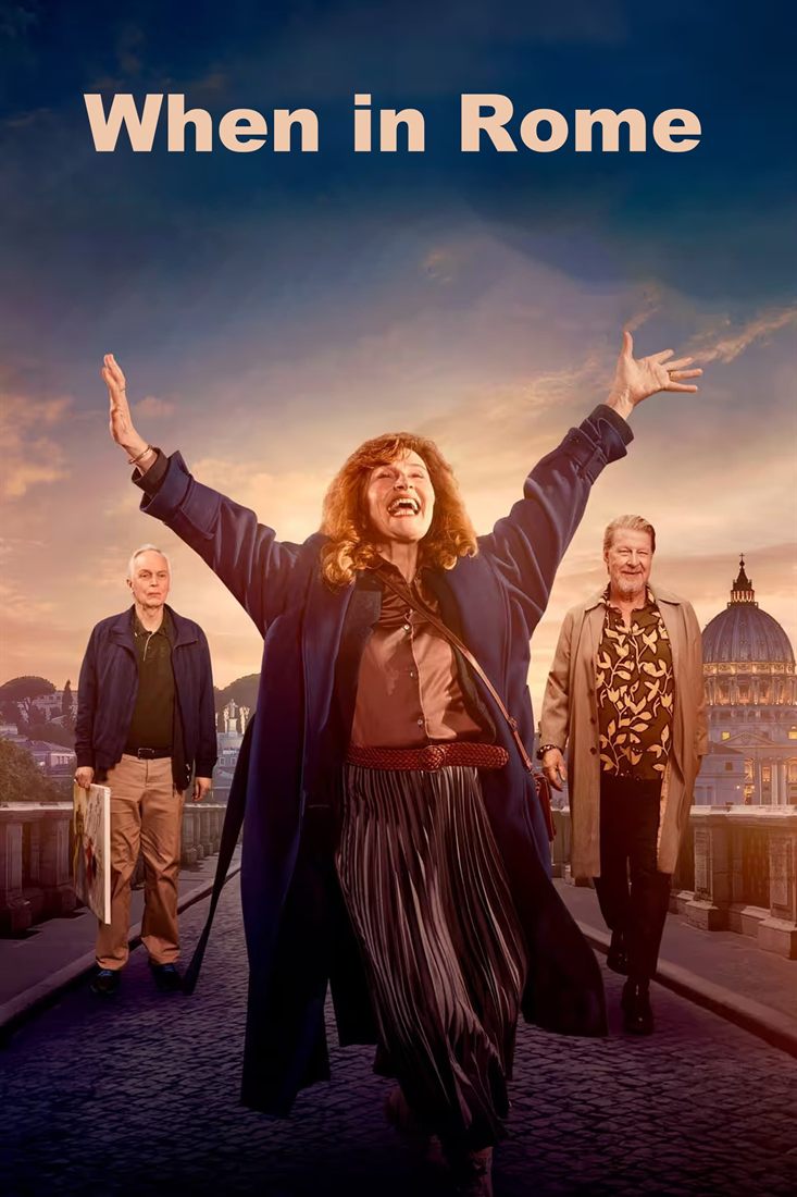 A woman raising her arms joyfully on a bridge in Rome, with two men behind her.